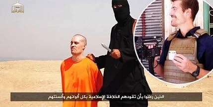 Objavljeno potresno pismo pogubljenog novinara Objavljeno potresno pismo pogubljenog novinara