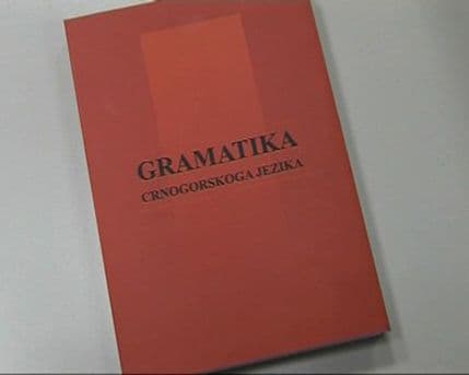 Fakultet za crnogorski jezik: Primljeno 25 studenata Fakultet za crnogorski jezik: Primljeno 25 studenata