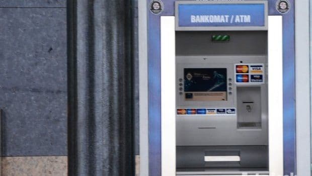 Šta da radite kada vam bankomat ”ukrade” novac!? Šta da radite kada vam bankomat ”ukrade” novac!?