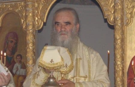 Vijesti: Amfilohije drži ključeve Buljarice Vijesti: Amfilohije drži ključeve Buljarice