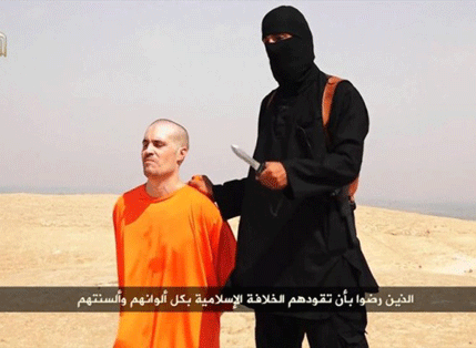 Forenzičari: Snimak Folijevog ubistva lažan Forenzičari: Snimak Folijevog ubistva lažan