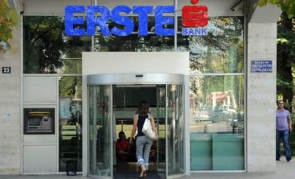 Erste banka ponudila povoljne uslove za otkup stambenih kredita Erste banka ponudila povoljne uslove za otkup stambenih kredita