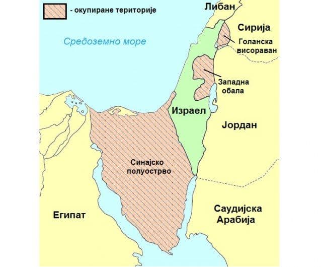 Palestina traži povraćaj teritorija Palestina traži povraćaj teritorija