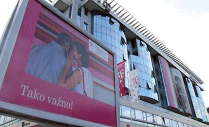 Telekom: Besplatni internet na 22 nove lokacije Telekom: Besplatni internet na 22 nove lokacije