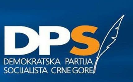 DPS Mirkoviću: Podrška vašoj partiji pala za "tek" 1000 glasova DPS Mirkoviću: Podrška vašoj partiji pala za "tek" 1000 glasova