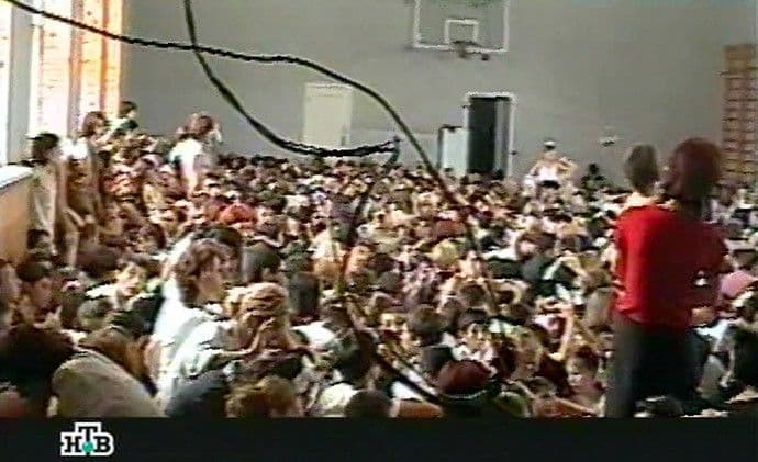 Beslan: Decenija od zločina Beslan: Decenija od zločina