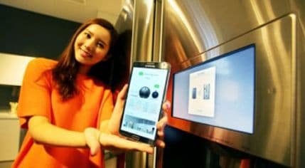 Samsung proširuje portfolio proizvoda za pametne kuće Samsung proširuje portfolio proizvoda za pametne kuće