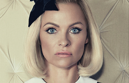 Ko bi u njoj prepoznano – Pamelu Anderson? Ko bi u njoj prepoznano – Pamelu Anderson?