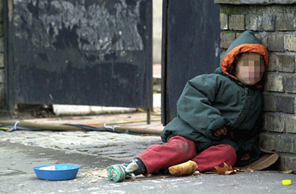 Podgorica: U prosjačenju zatečeno 48 osoba Podgorica: U prosjačenju zatečeno 48 osoba