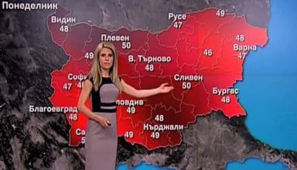 VIDEO - Vremenska prognoza UN: Majami pod vodom, u Bugarskoj 50 stepeni VIDEO - Vremenska prognoza UN: Majami pod vodom, u Bugarskoj 50 stepeni