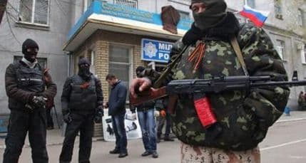 Proruske snage preuzele aerodrom u Donjecku Proruske snage preuzele aerodrom u Donjecku