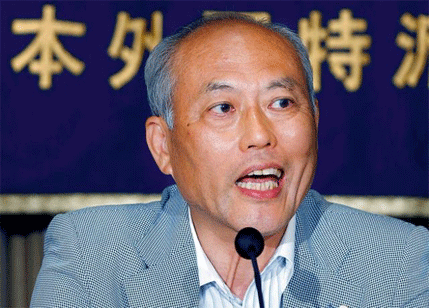 Japan uveo sankcije Rusiji zbog SAD-a Japan uveo sankcije Rusiji zbog SAD-a