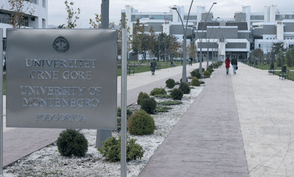 UCG: Nema prenošenja ispita na specijalističke studije UCG: Nema prenošenja ispita na specijalističke studije