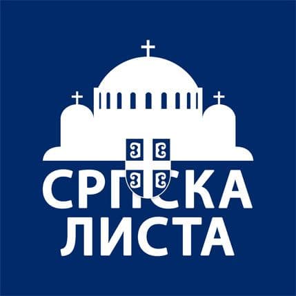 Srpska lista: Od kada nema Srpske narodne stranke, srpski narod je desetkovan Srpska lista: Od kada nema Srpske narodne stranke, srpski narod je desetkovan