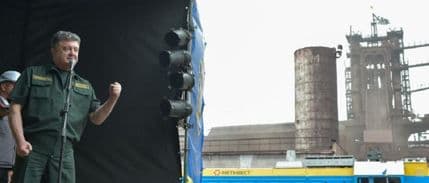 POROŠENKO: Oslobođeno 1.200 Ukrajinaca POROŠENKO: Oslobođeno 1.200 Ukrajinaca