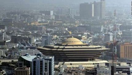 S. Arabija: Betonska ograda na granici s Irakom S. Arabija: Betonska ograda na granici s Irakom