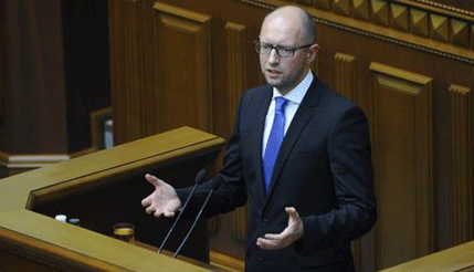 JACENJUK: Uvođenje ratnog stanja u Ukrajini ako primirje ne uspije JACENJUK: Uvođenje ratnog stanja u Ukrajini ako primirje ne uspije