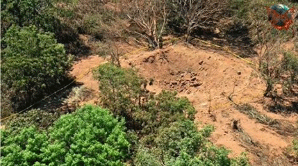 Misteriozna eksplozija u prijestonici Nikaragve: Moguće da je pao meteorit Misteriozna eksplozija u prijestonici Nikaragve: Moguće da je pao meteorit