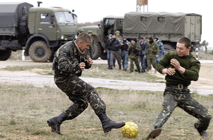 Noćas bilo mirno u Ukrajini Noćas bilo mirno u Ukrajini