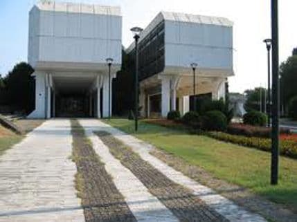 Danas sjednice partijskih organa Danas sjednice partijskih organa