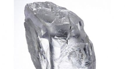 To je dijamant... To je dijamant...