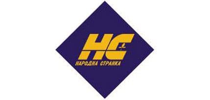 NARODNA STRANKA: Milutin i Goran trebalo bi da odnesu zdravicu Suhihu NARODNA STRANKA: Milutin i Goran trebalo bi da odnesu zdravicu Suhihu