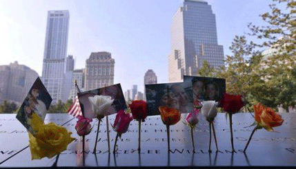 Opasnost od terorizma u SAD-u veća nego ikad Opasnost od terorizma u SAD-u veća nego ikad