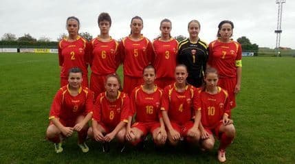 WU19: Spisak za kvalifikacije WU19: Spisak za kvalifikacije