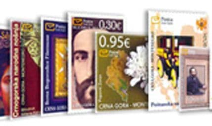 Pošta Crne Gore: Građani biraju najljepšu poštansku marku Pošta Crne Gore: Građani biraju najljepšu poštansku marku