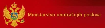 MUP: Unutrašnja kontrola sumnja da su Bošković i Popović prekoračili ovlašćenja MUP: Unutrašnja kontrola sumnja da su Bošković i Popović prekoračili ovlašćenja