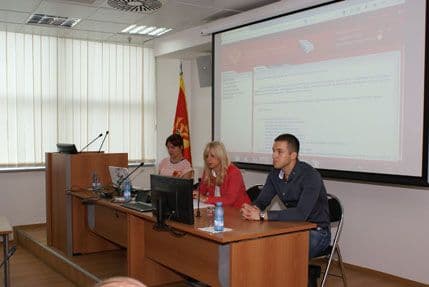 Predstavljen projekat elektronskog Centralnog turističkog registra Predstavljen projekat elektronskog Centralnog turističkog registra