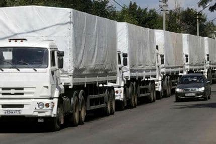 Stigao dio ruskog konvoja u Lugansk Stigao dio ruskog konvoja u Lugansk