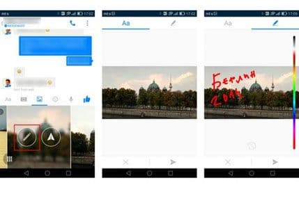 Facebook Messenger ima novu opciju Facebook Messenger ima novu opciju