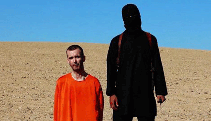 Šta je novim snimkom dželat džihada otkrio Amerikancima Šta je novim snimkom dželat džihada otkrio Amerikancima