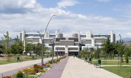 Univerzitet Crne Gore raspisao konkurs za novi logo Univerzitet Crne Gore raspisao konkurs za novi logo