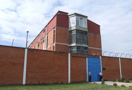 Suspendovan službenik ZIKS-a, pokušao da doturi narkotike Suspendovan službenik ZIKS-a, pokušao da doturi narkotike