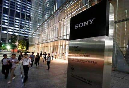 Sony zbog smartfona u gubicima Sony zbog smartfona u gubicima