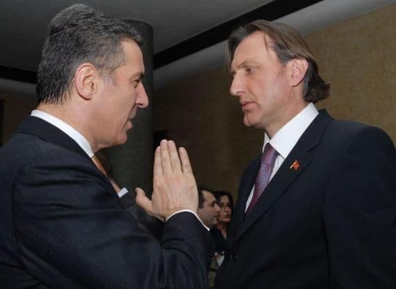 Đukanović i Krivokapić usaglašavaju aneks koalicionog sporazuma Đukanović i Krivokapić usaglašavaju aneks koalicionog sporazuma