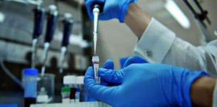 IZMJENA ZAKONA: Čiji DNK profili se mogu nalaziti u policijskom registru IZMJENA ZAKONA: Čiji DNK profili se mogu nalaziti u policijskom registru