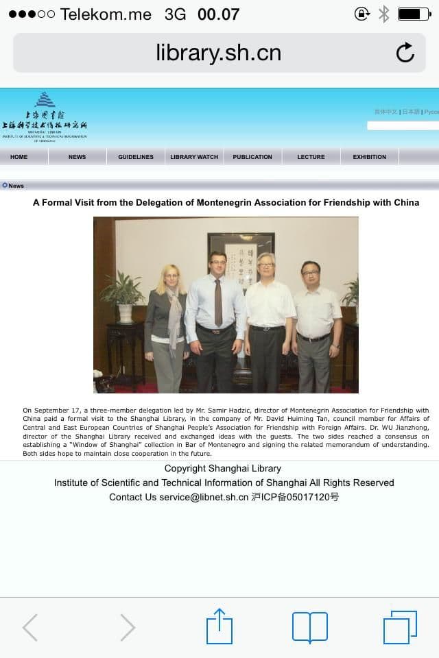 Društvo prijateljstva Kine i Crne Gore: Donacija 40.000 eura Društvo prijateljstva Kine i Crne Gore: Donacija 40.000 eura