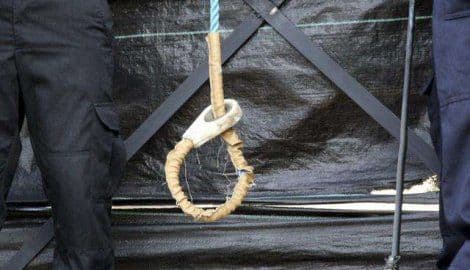 Iranac osuđen na smrt zbog Fejsbuk komentara o proroku Muhamedu Iranac osuđen na smrt zbog Fejsbuk komentara o proroku Muhamedu