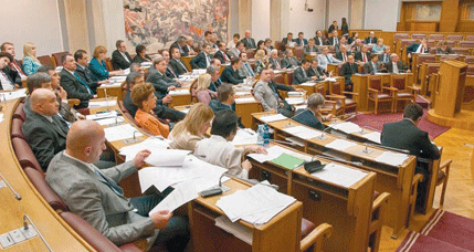 Bivšim poslanicima u januaru 70 hiljada eura Bivšim poslanicima u januaru 70 hiljada eura