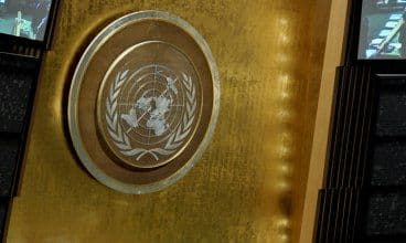 Sastanak ministara BiH, Turske i Srbije u UN Sastanak ministara BiH, Turske i Srbije u UN