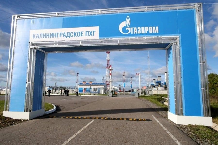 EU priprema optužbe protiv Gasproma EU priprema optužbe protiv Gasproma