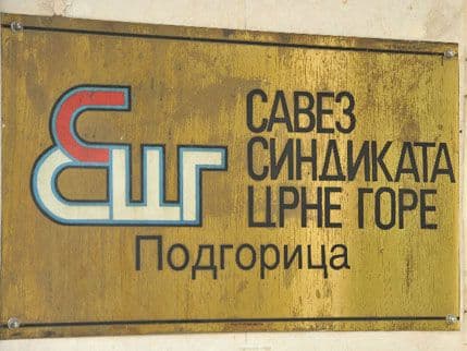 SSCG: Krivična prijava zbog krivotvorenja Statuta radničke ascocijacije SSCG: Krivična prijava zbog krivotvorenja Statuta radničke ascocijacije