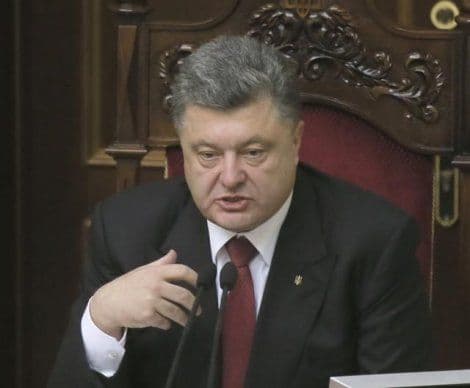 Ukrajina priprema nove mjere zaštite Ukrajina priprema nove mjere zaštite