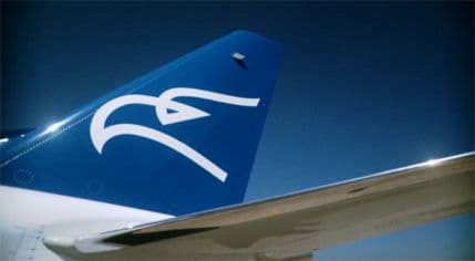 Montenegro Airlines predstavio ponudu u Parizu Montenegro Airlines predstavio ponudu u Parizu