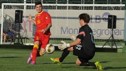 U19: Spisak za pripreme U19: Spisak za pripreme