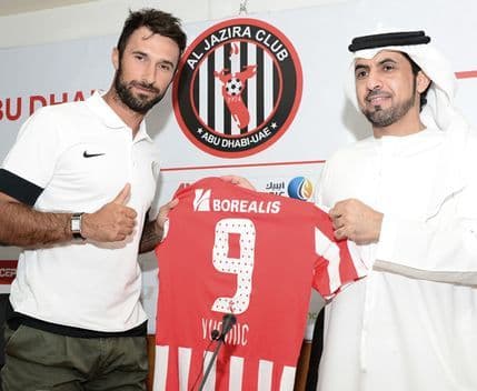 VIDEO: Golovi Vučinića u pobjedi Al Džazire VIDEO: Golovi Vučinića u pobjedi Al Džazire