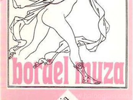 Sjutra veče erotske pezije u podgoričkom kafeu Route 66 Sjutra veče erotske pezije u podgoričkom kafeu Route 66